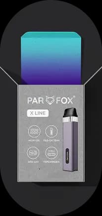 Оптовые поставки