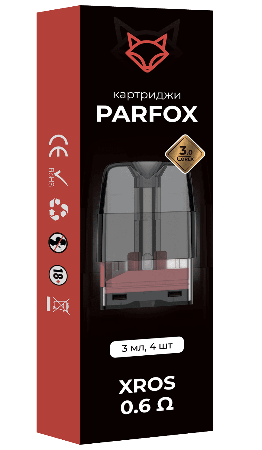 PARFOX XROS 0,6 3 мл