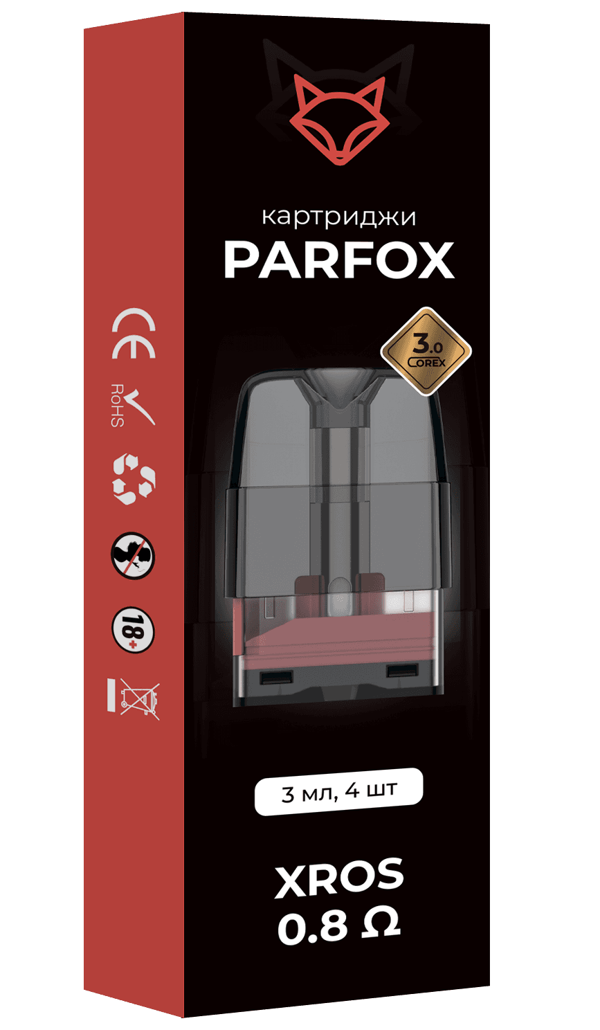 PARFOX XROS 0,8 3 мл 